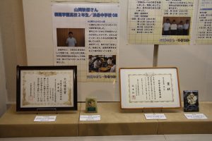 展示された市内中学校囲碁部の賞状