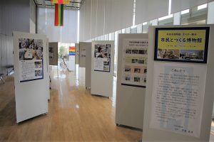 完成した展示