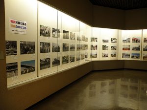 写真で振り返る平成の平塚展示の様子