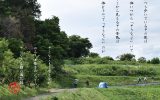 「市内遺跡めぐり」を展示します