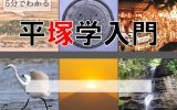 完結