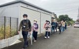 平塚学入門　野外実習