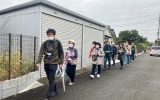 平塚学入門　野外実習