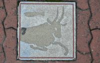 ありし日の陶板タイル「やぎ座」