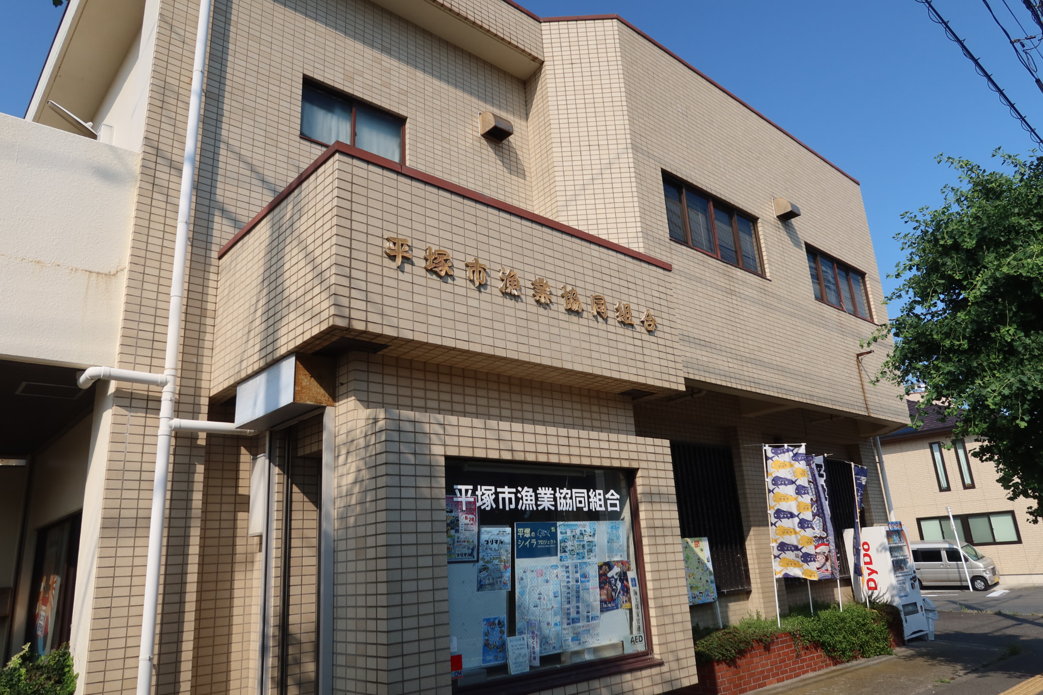 博物館日記