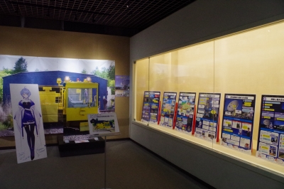 野辺山天文台展写真