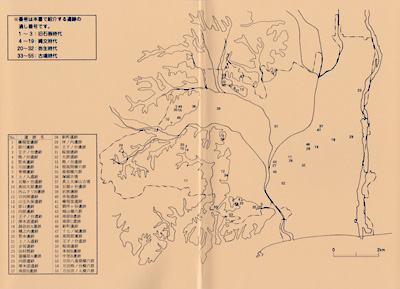 ガイドブック 17　平塚の遺跡　旧石器・縄文・弥生・古墳時代 編 地図1