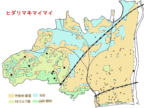 ヒダリマキマイマイの分布