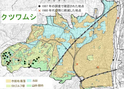 クツワムシ分布