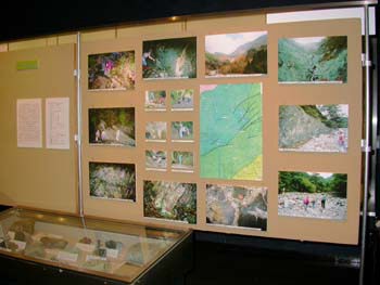 博物館まつり相模川の生い立ちを探る会２
