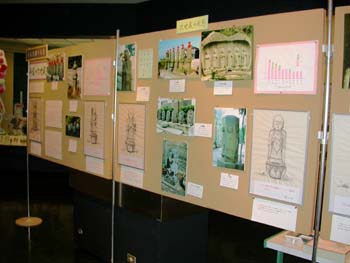 博物館まつり石仏を調べる会１
