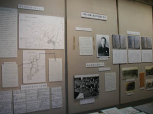平塚の空襲と戦災を記録する会の展示