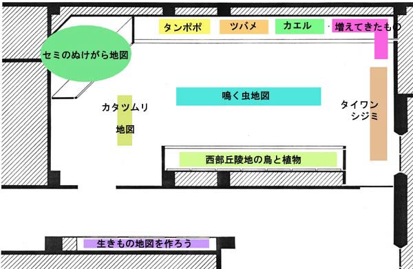 会場地図