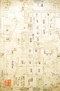 加藤本陣間取図