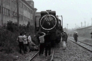 むかしの平塚を見てみよう！