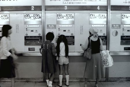 国鉄時代の券売機