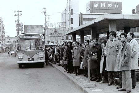 平塚駅北口バスターミナル