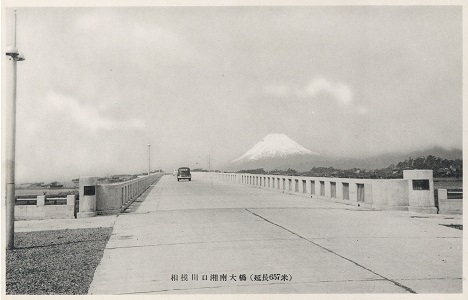 湘南遊歩道路
