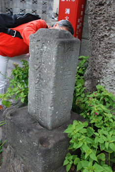 蜜蔵寺前の弘法大師道道標