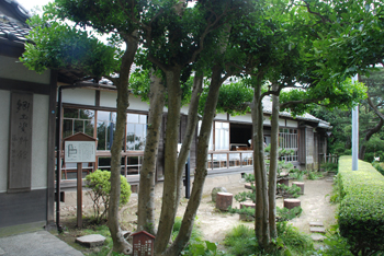 逗子市郷土資料館