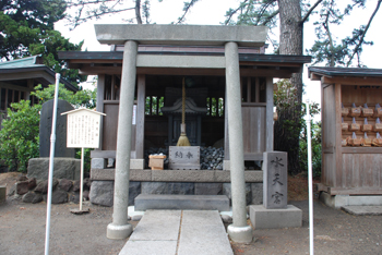 森戸神社境内の水天宮