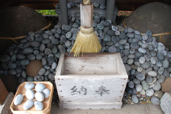子宝石
