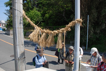 道切り