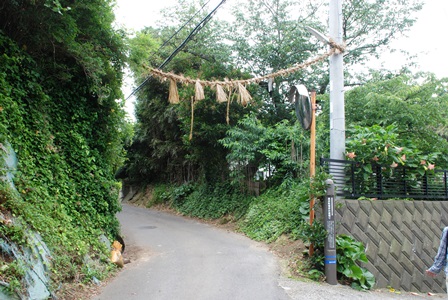 道切り