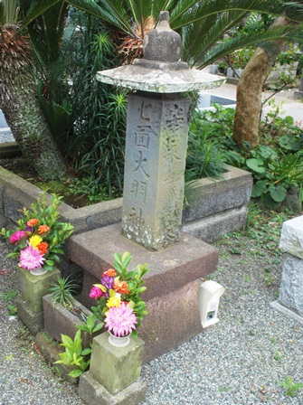 実相寺の七面大明神