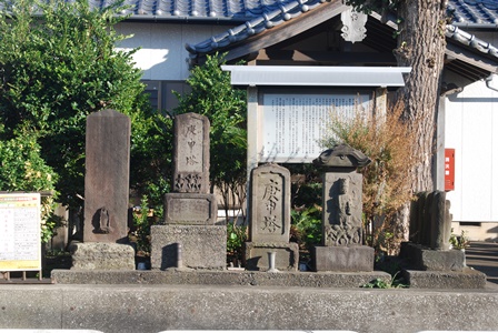 真浄院の庚申塔