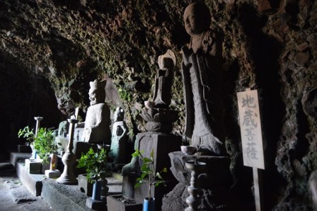 如来寺跡の石窟