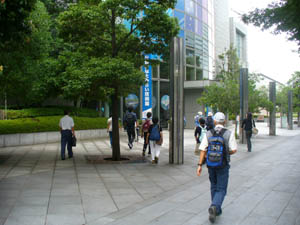 三菱みなとみらい技術館を見学