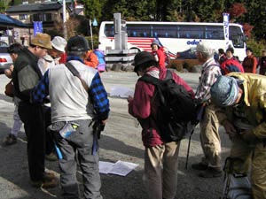 出発前の観察解説