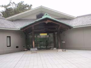 葉山しおさい博物館