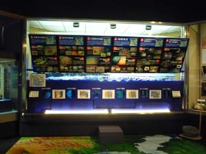相模湾広報航海での深海探査の概要を展示