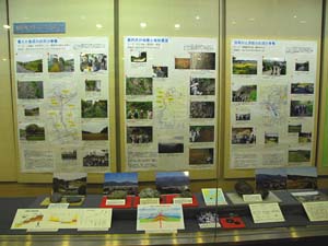 相模川の生い立ちを探る会による博物館文化祭の展示の全景