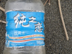 別の角度からみたペットボトル