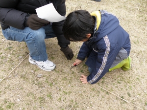 手に気を付けて！