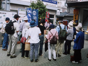 民俗探訪会の出発