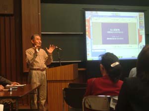博物館まつり発表会