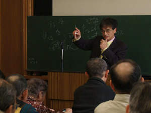 特別展講演会