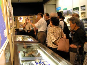 秋期特別展「大地をめぐる石の旅」展示解説