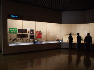 新資料展