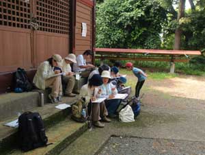 自然の新聞を作る会