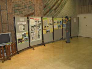 中央図書館で博物館まつりミニ展示「古代遺跡を探す会」