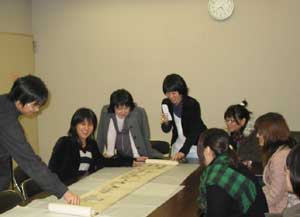 中央大学文学部日本史学専攻博物館見学会