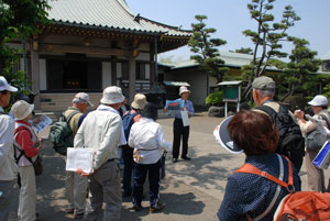 民俗探訪会