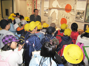 松ヶ丘小学校の見学