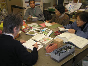 植物誌調査会の読書会