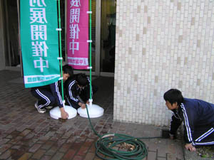 展示準備の手伝い